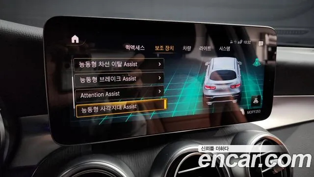 Mercedes-Benz GLC-Class X253 id 2687080 из Кореи 6