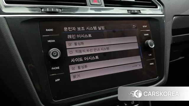 Volkswagen Tiguan second Generation 2018 Черный из Кореи, фото 6
