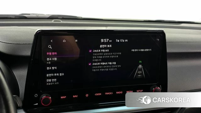 Kia The New K3 2nd generation 2021 Синий из Кореи, фото 6