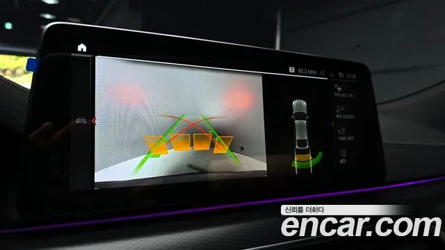 BMW 6 Series GT (G32) id 2672788 из Кореи 6