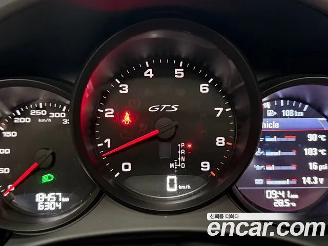 Porsche 718 Boxster 2021 Белый из Кореи, фото 6