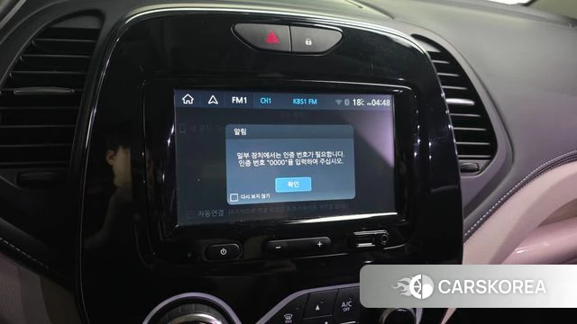 Renault Korea (Samsung) New QM3 2018 Фиолетовый из Кореи, фото 6