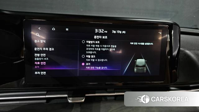 Kia Carnival 4th generation 2023 Белый из Кореи, фото 6