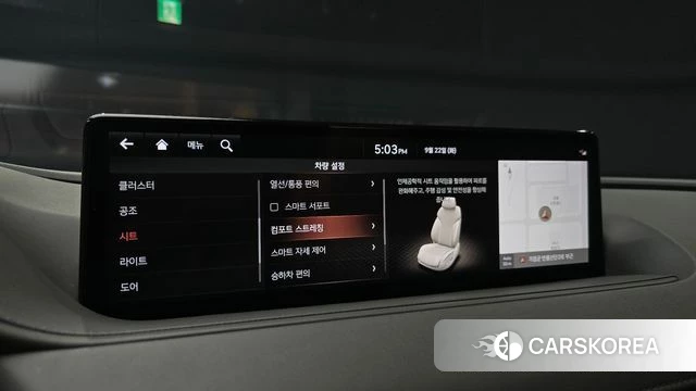 Genesis G80 (RG3) 2020 Белый из Кореи, фото 6
