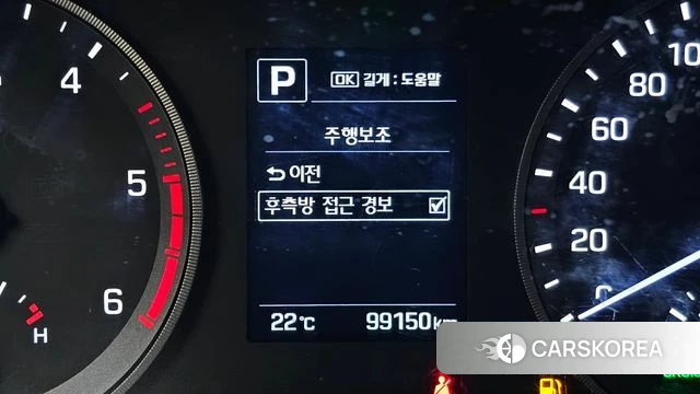 Hyundai All New Tucson 2018 Серебристо-серый из Кореи, фото 6