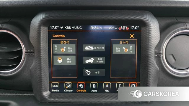 Jeep Wrangler (JL) 2021 Красный из Кореи, фото 6