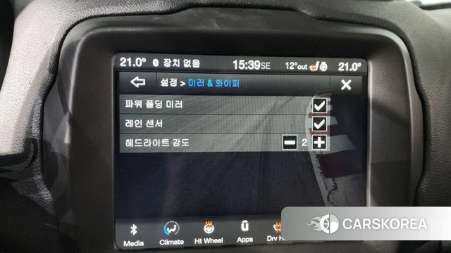 Jeep Renegade 2020 Серый из Кореи, фото 6