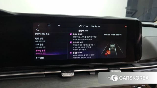 Kia Carnival 4th generation 2021 Черный из Кореи, фото 6