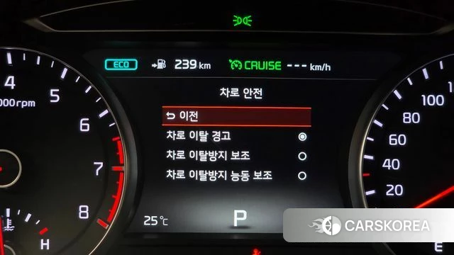 Kia Come New K7 2018 Белый из Кореи, фото 6