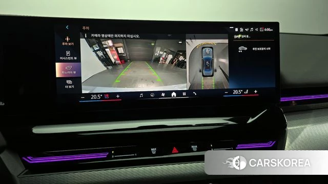 BMW 5 Series (G60) 2024 Небесно-голубой из Кореи, фото 6