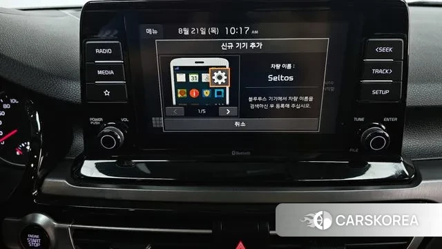 Kia Seltos 2020 Белый из Кореи, фото 6