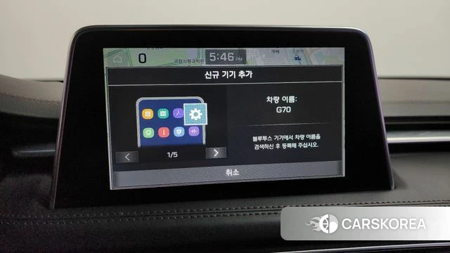 Genesis G70 2019 Белый из Кореи, фото 6