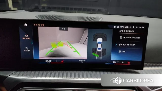 BMW 3 Series (G20) 2022 Белый из Кореи, фото 6