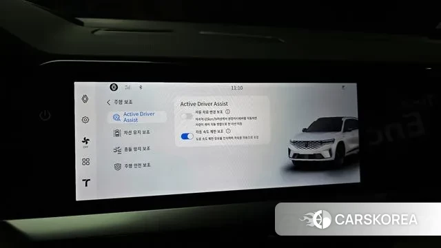 Renault Korea (Samsung) Grand Coleos 2024 Белый из Кореи, фото 6