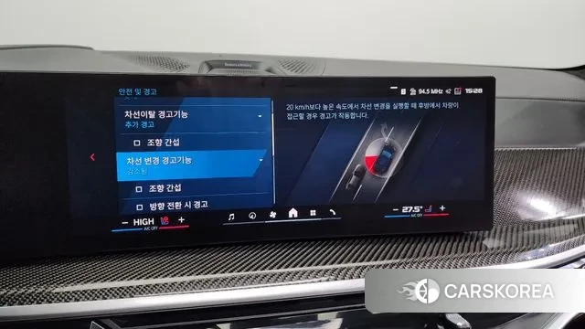 BMW X5M (G05) 2024 Черный из Кореи, фото 6