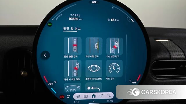 Mini Cooper C 4th generation 2026 Черный из Кореи, фото 6