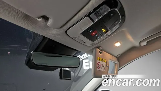 Hyundai Tucson Hybrid (NX4) 2022 Серый из Кореи, фото 6