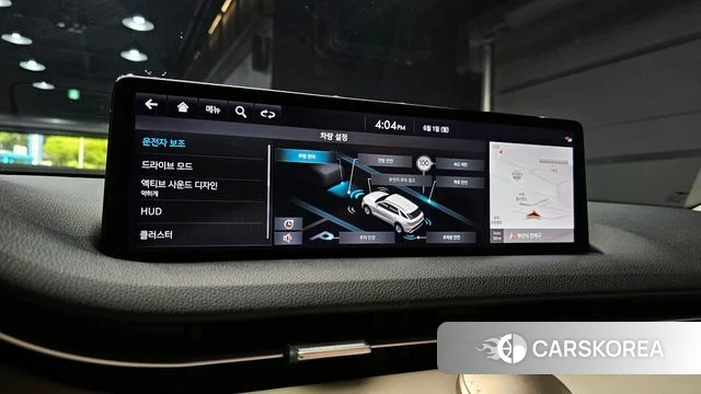 Genesis GV70 2021 Белый из Кореи, фото 6