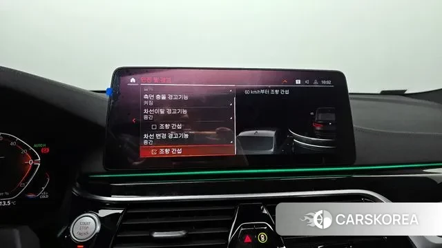 BMW 6 Series GT (G32) 2021 Черный из Кореи, фото 6