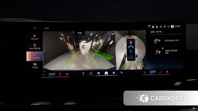 BMW X6 (G06) 2025 Черный из Кореи, фото 6