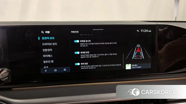 Hyundai Grandeur Hybrid (GN7) 2023 Черный из Кореи, фото 6