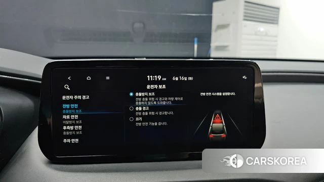 Hyundai The New Santa Fe 2022 Серый из Кореи, фото 6