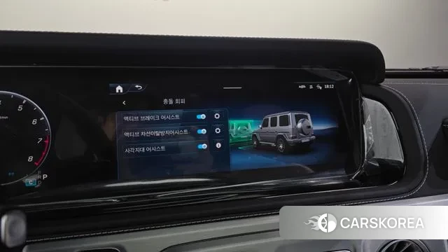 Mercedes-Benz G-Class W465 2025 Белый из Кореи, фото 6