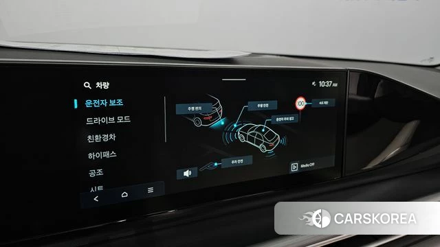Hyundai Grandeur Hybrid (GN7) 2023 Серый из Кореи, фото 6