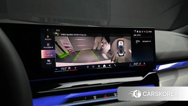 BMW 5 Series (G60) 2025 Белый из Кореи, фото 6