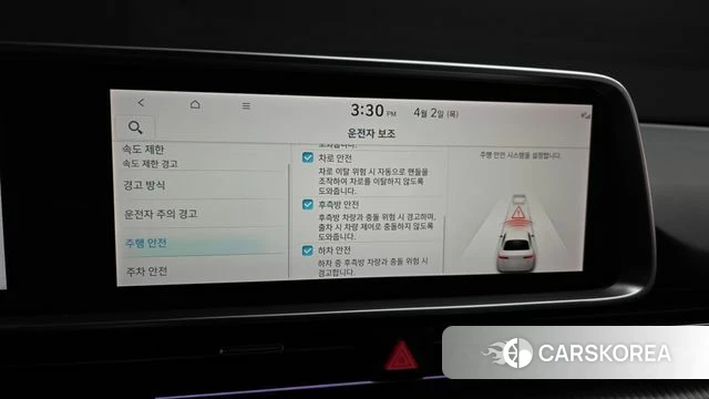 Hyundai Ionic 6 2022 Белый из Кореи, фото 6