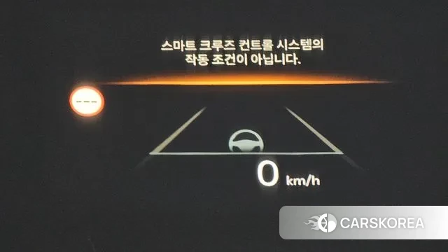 Kia The New Sorento 4th Generation 2024 Белый из Кореи, фото 6