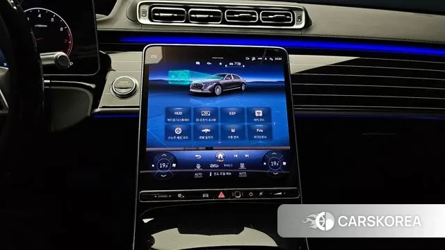 Mercedes-Benz S-Class W223 2024 Белый из Кореи, фото 6