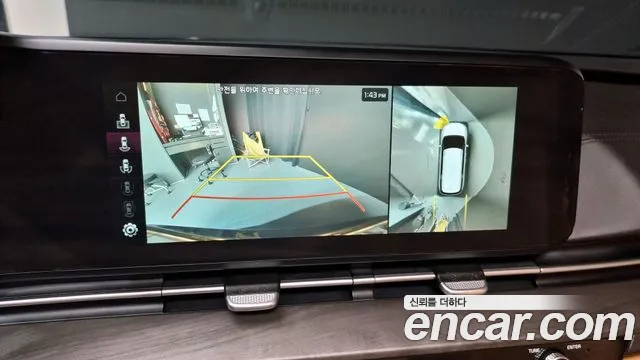 Kia Carnival 4th generation 2022 Серый из Кореи, фото 6