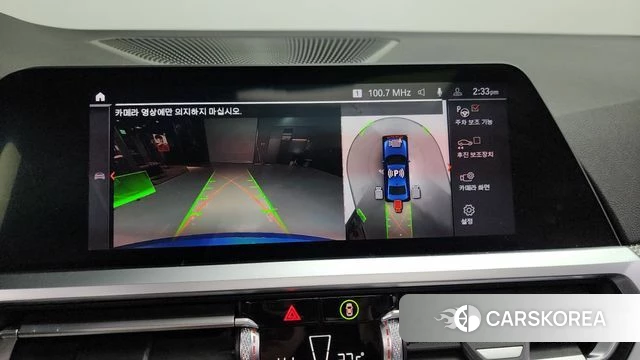 BMW 3 Series (G20) 2021 Синий из Кореи, фото 6