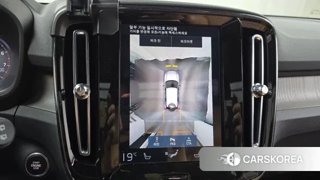 Volvo XC40 2021 Белый из Кореи, фото 6