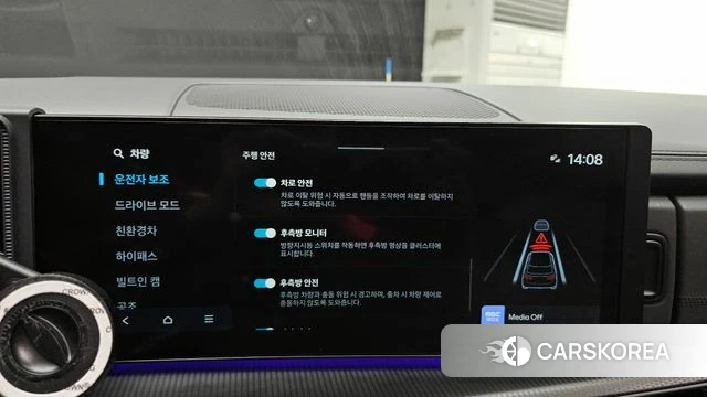 Hyundai Santa Fe (MX5) 2023 Черный из Кореи, фото 6