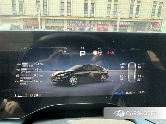 MG MG7 2024 Зеленый из Китая, фото 6