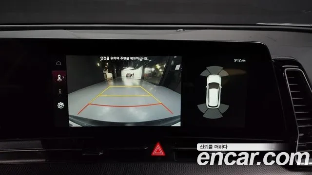 Kia Sportage 5th Generation Hybrid 2022 Белый из Кореи, фото 6