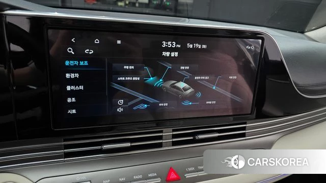 Hyundai The New Grandeur IG Hybrid 2022 Белый из Кореи, фото 6