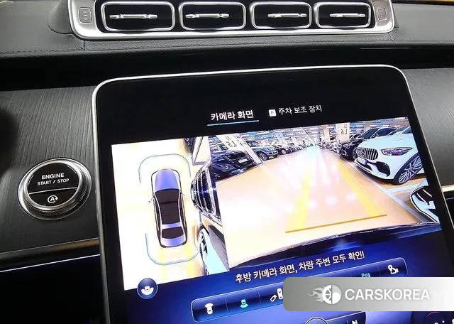 Mercedes-Benz S-Class W223 2022 Черный из Кореи, фото 6