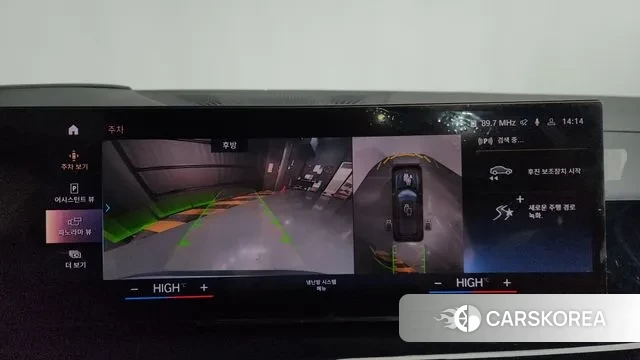 BMW X7 (G07) 2022 Серебряный из Кореи, фото 6