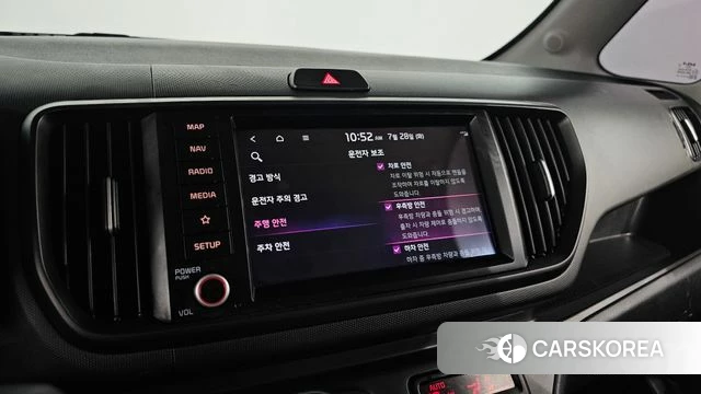 Kia The New Kia Ray 2023 Белый из Кореи, фото 6