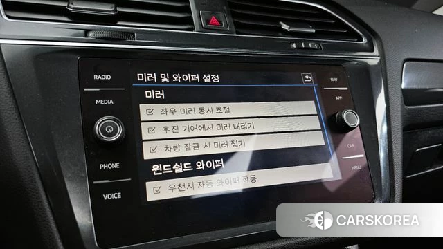 Volkswagen Tiguan Allspace 2020 Черный из Кореи, фото 6