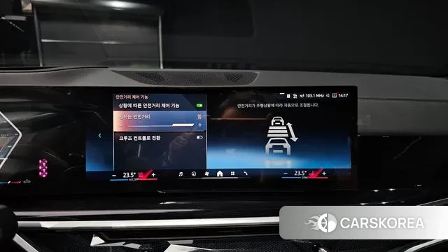 BMW X6 (G06) 2023 Белый из Кореи, фото 6