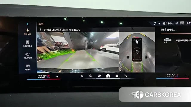 BMW X3 (G45) 2025 Черный из Кореи, фото 6