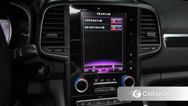 Renault Korea (Samsung) QM6 2018 Серый из Кореи, фото 6