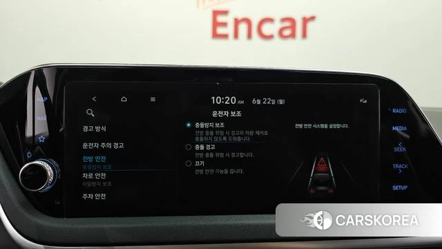 Hyundai Sonata Hybrid (DN8) 2022 Серый из Кореи, фото 6