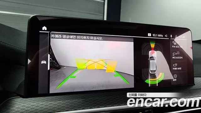 BMW X4 (G02) id 2714514 из Кореи 6