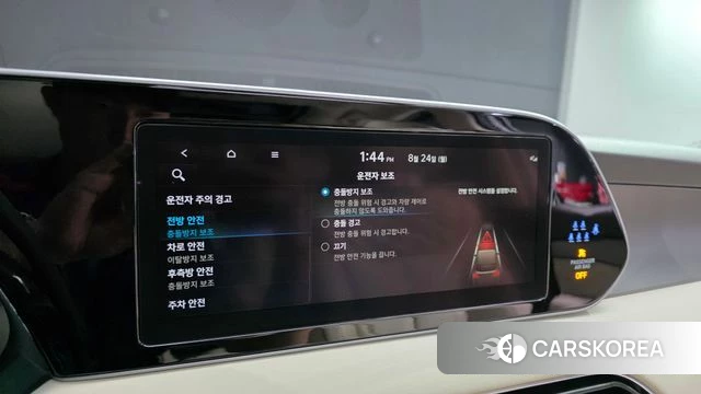Hyundai Palisade 2022 Белый из Кореи, фото 6