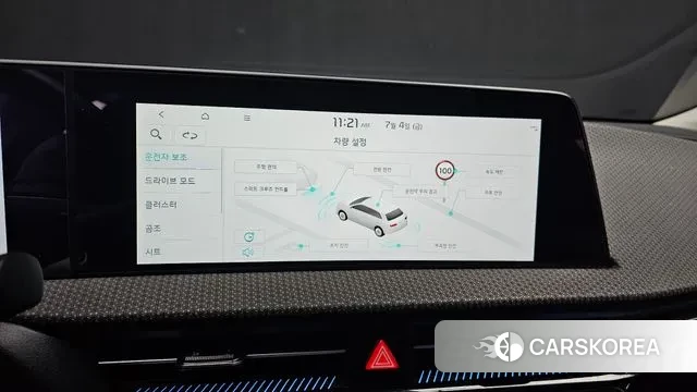 Kia EV6 2022 Белый из Кореи, фото 6